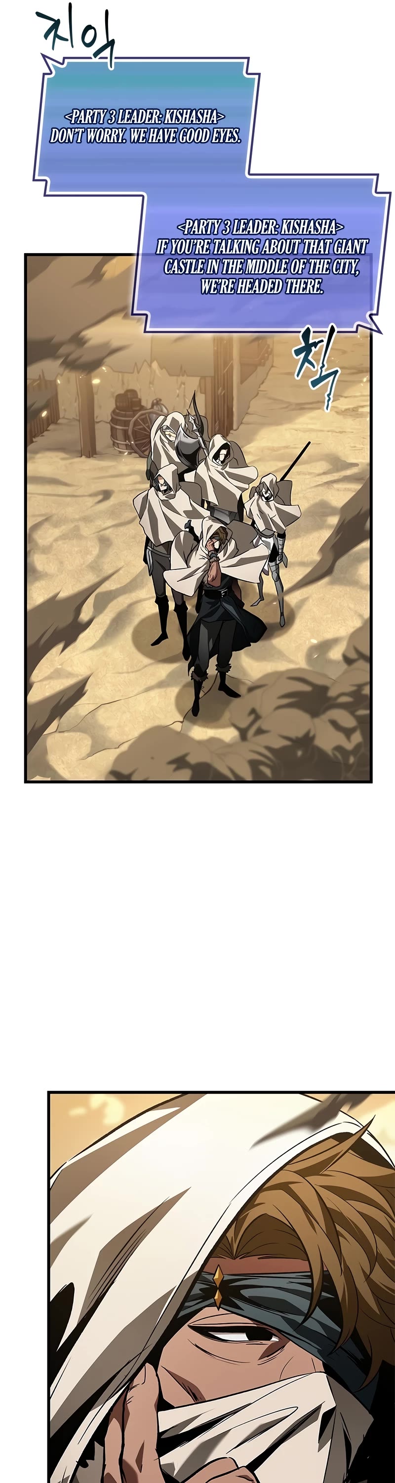 Pick Me Up! Chapter 103 page 15 - Chapter 103