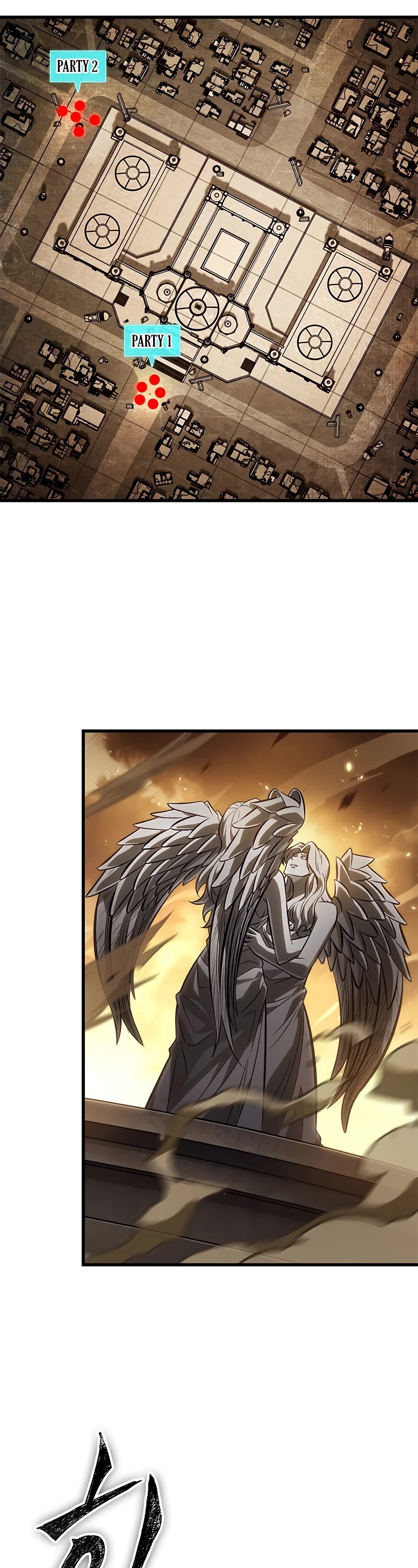 Pick Me Up! Chapter 103 page 17 - Chapter 103