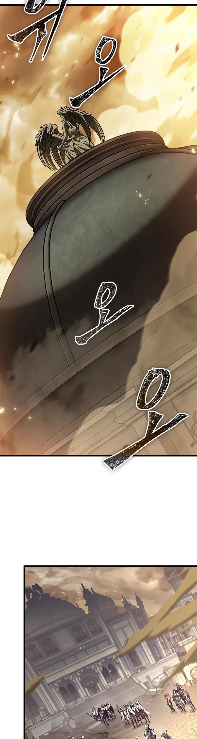 Pick Me Up! Chapter 103 page 18 - Chapter 103