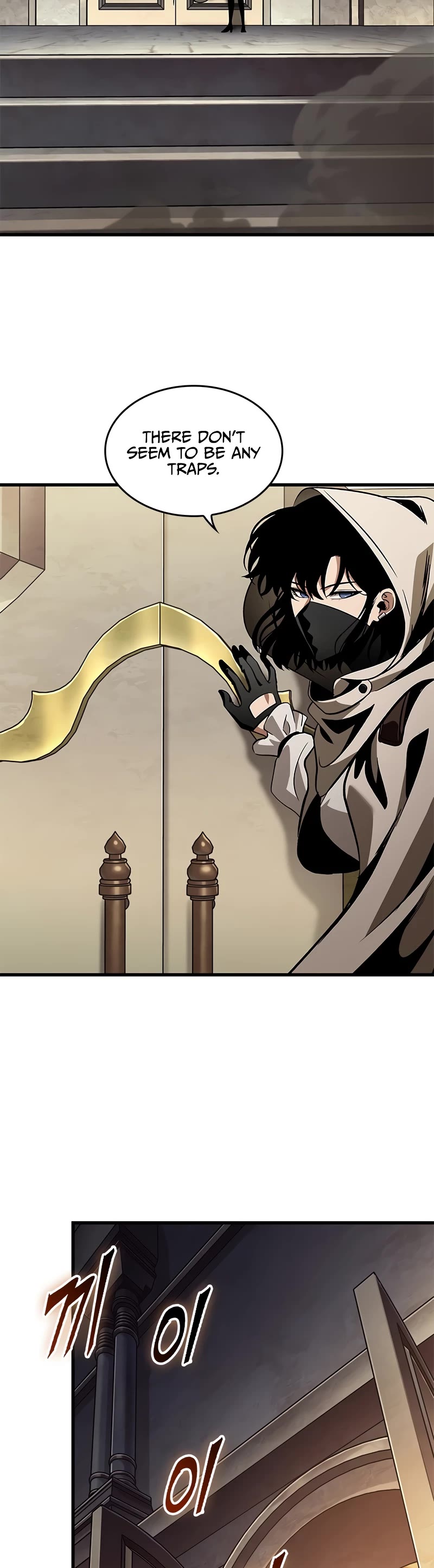 Pick Me Up! Chapter 103 page 25 - Chapter 103