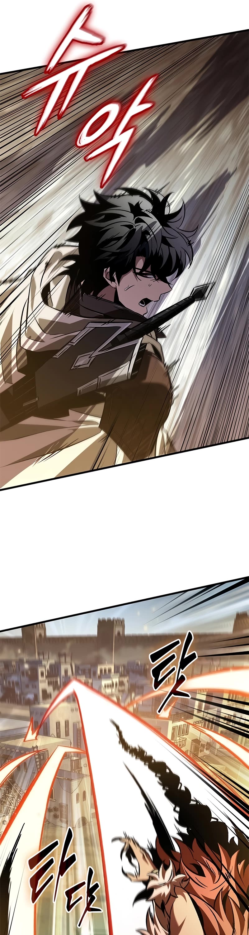 Pick Me Up! Chapter 103 page 37 - Chapter 103