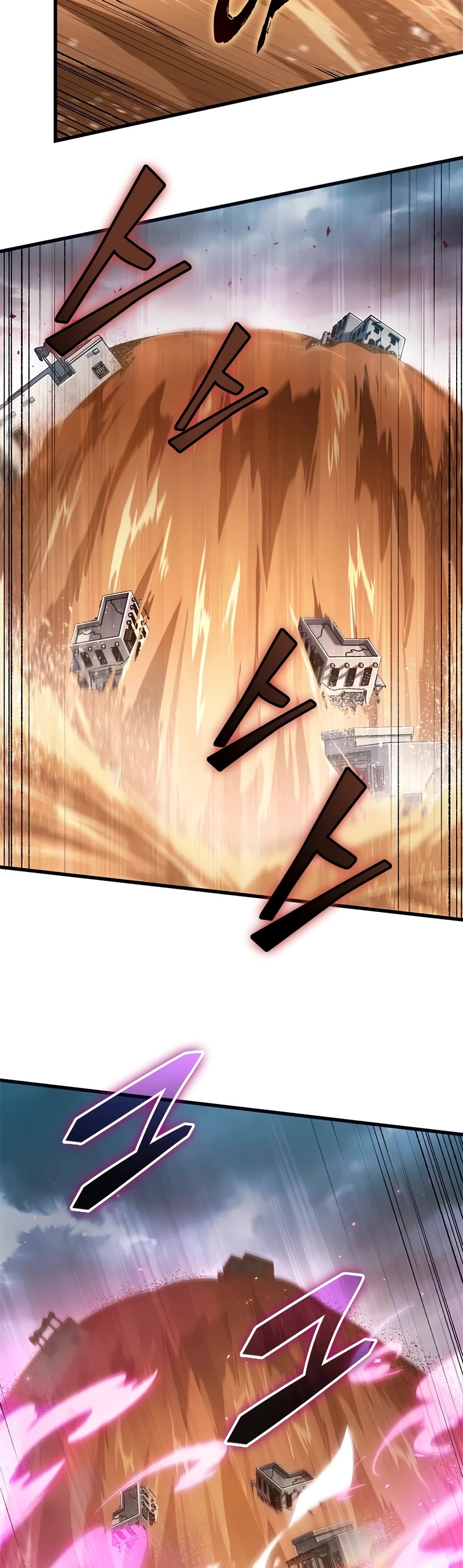 Pick Me Up! Chapter 104 page 15 - Chapter 104