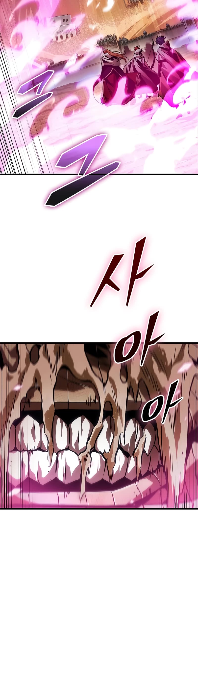 Pick Me Up! Chapter 104 page 16 - Chapter 104