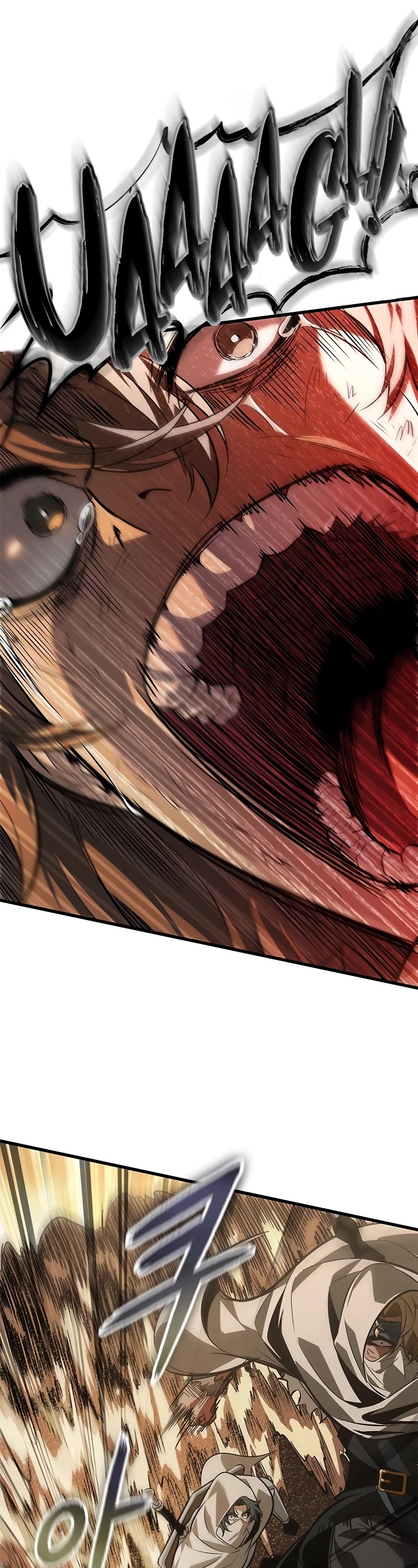 Pick Me Up! Chapter 104 page 2 - Chapter 104