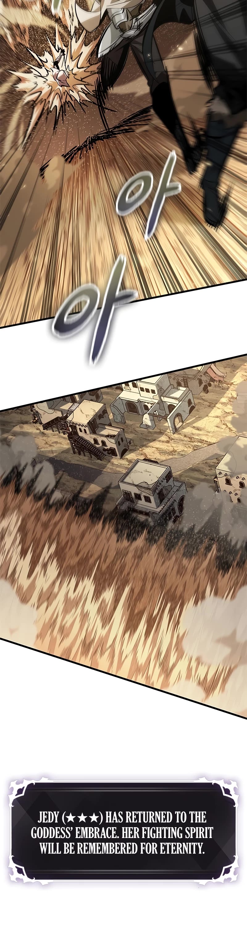 Pick Me Up! Chapter 104 page 3 - Chapter 104