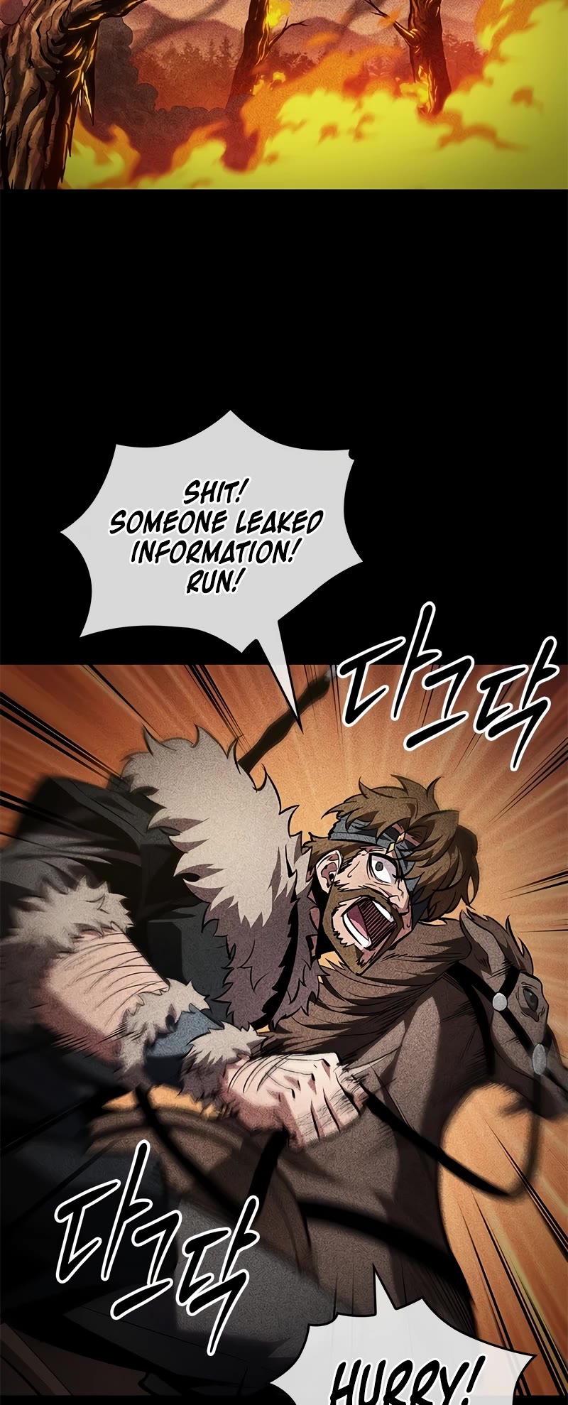Pick Me Up! Chapter 104 page 30 - Chapter 104
