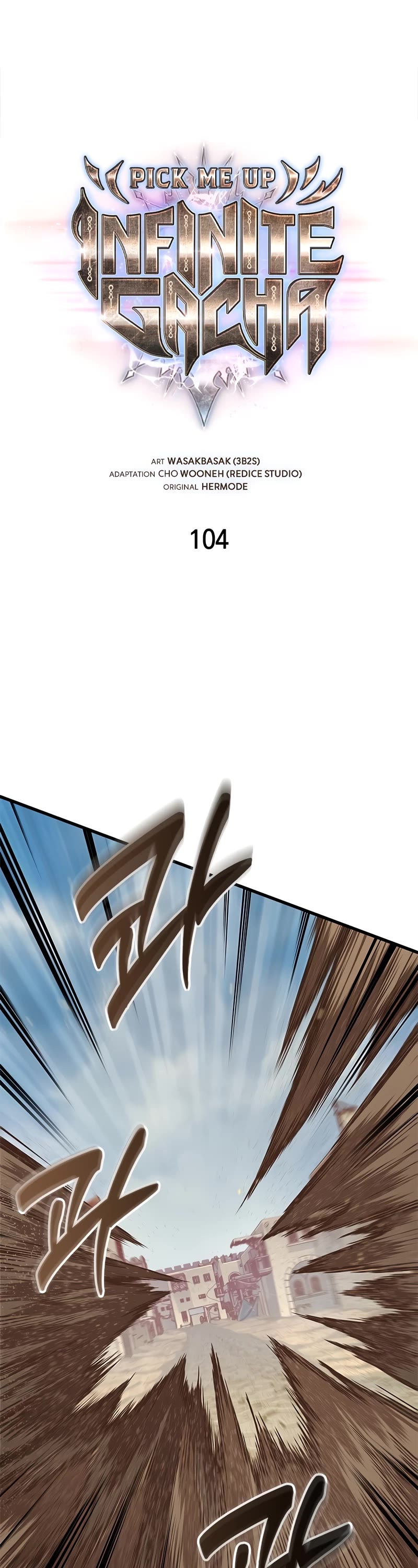 Pick Me Up! Chapter 104 page 4 - Chapter 104