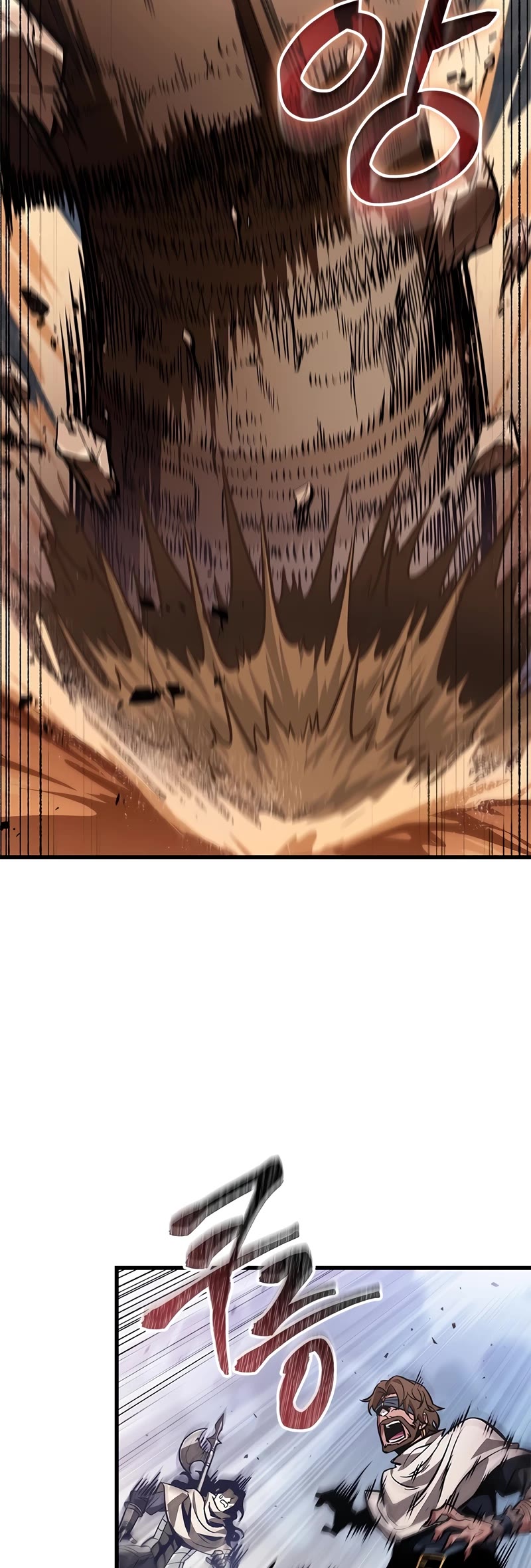 Pick Me Up! Chapter 104 page 40 - Chapter 104