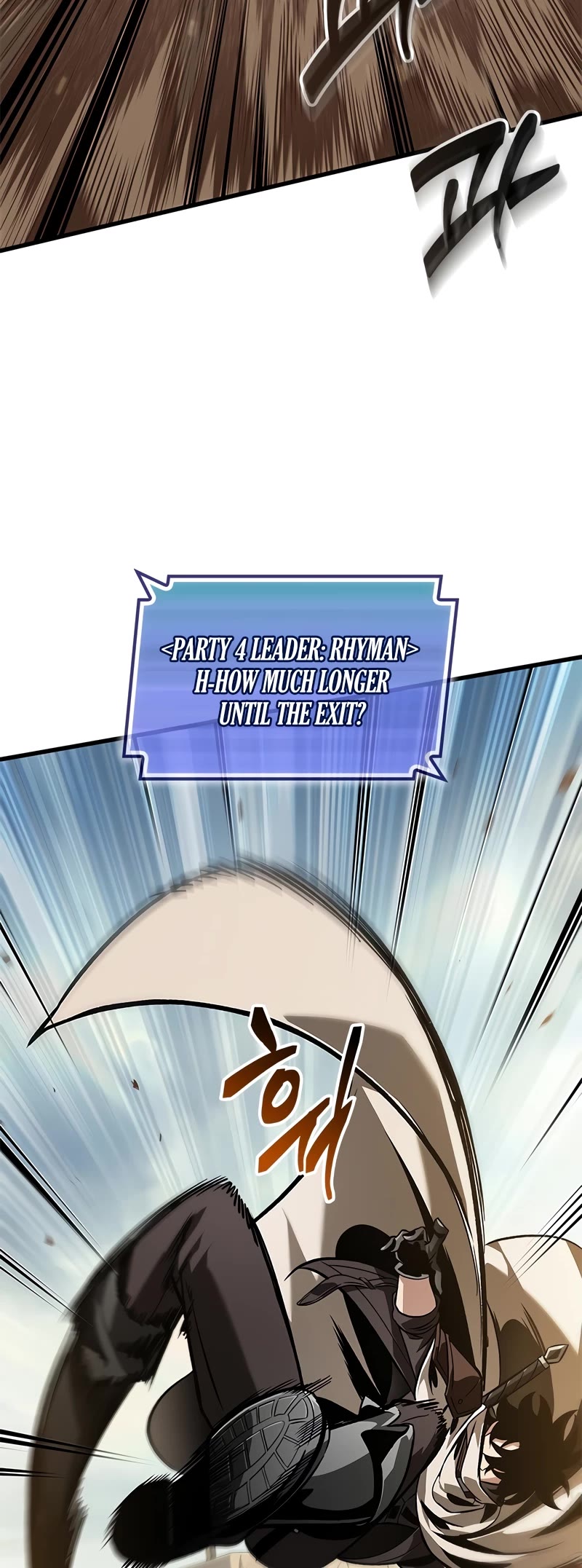 Pick Me Up! Chapter 104 page 5 - Chapter 104
