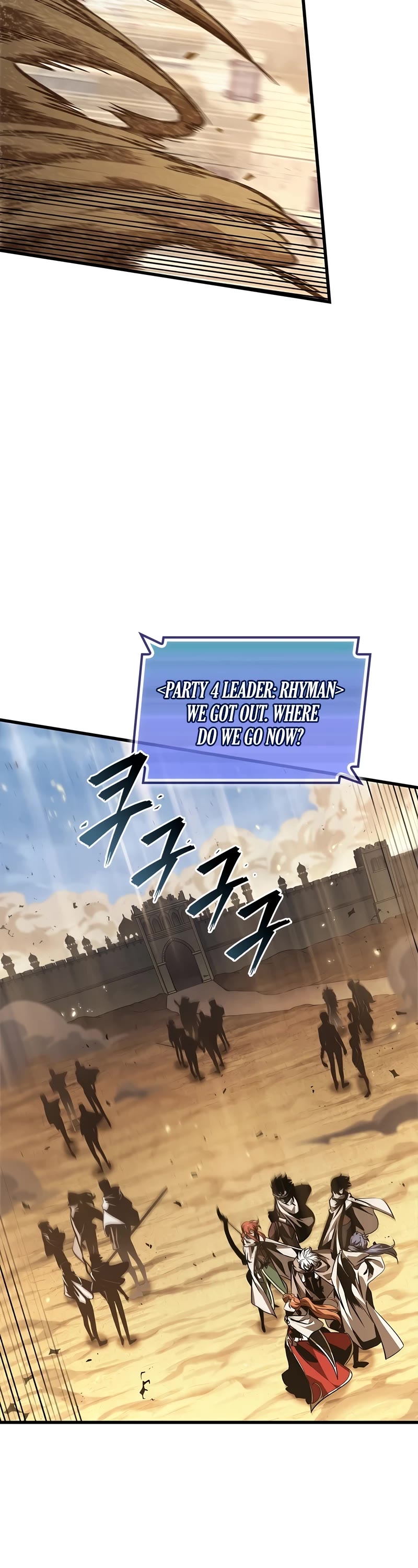 Pick Me Up! Chapter 104 page 8 - Chapter 104