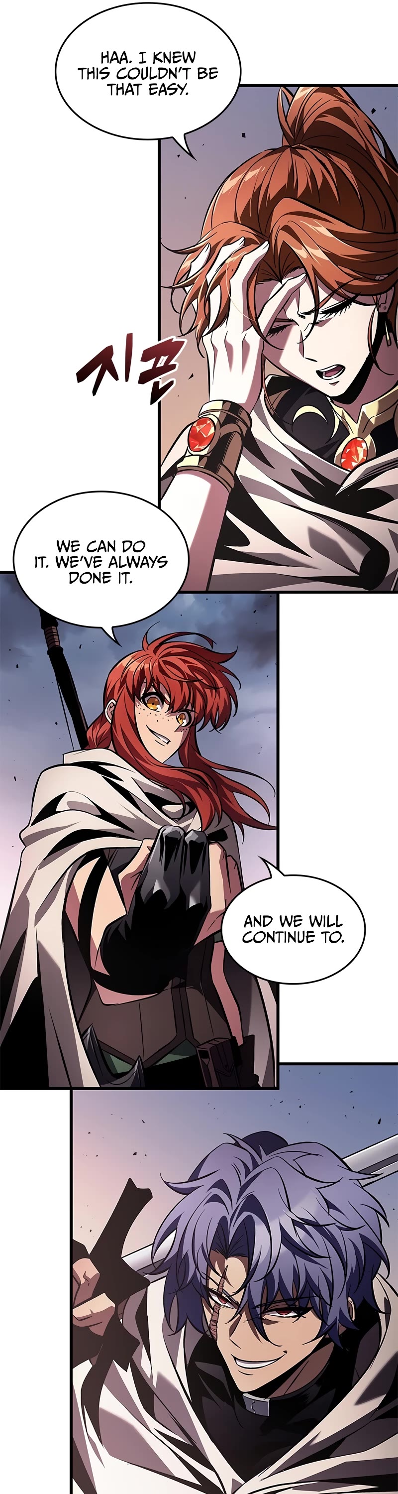Pick Me Up! Chapter 105 page 11 - Chapter 105