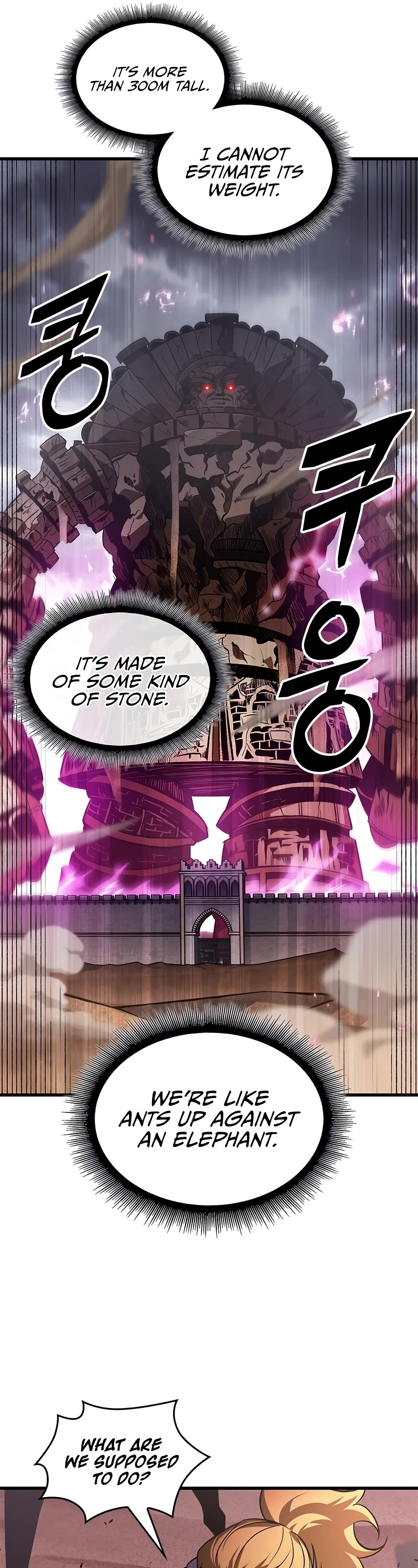 Pick Me Up! Chapter 105 page 16 - Chapter 105