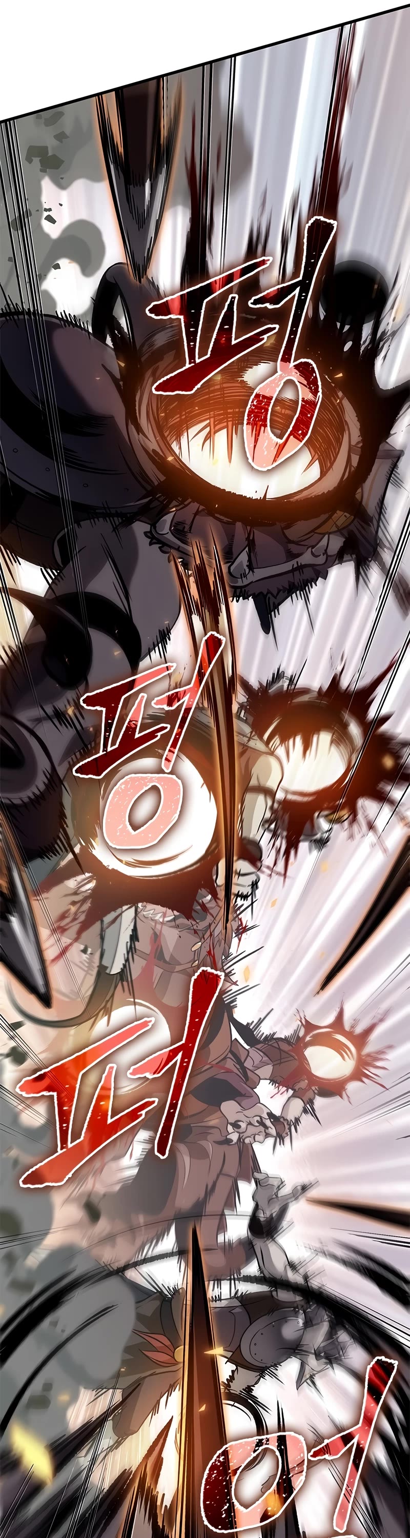 Pick Me Up! Chapter 105 page 37 - Chapter 105