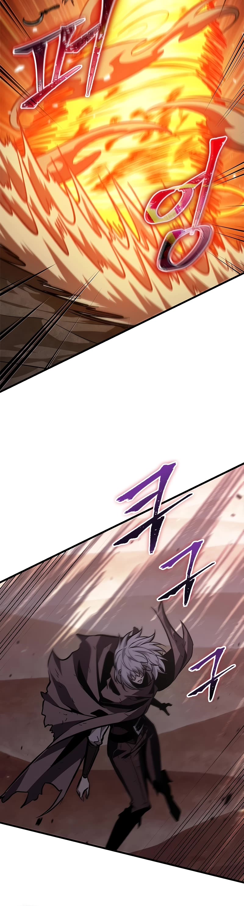 Pick Me Up! Chapter 105 page 39 - Chapter 105