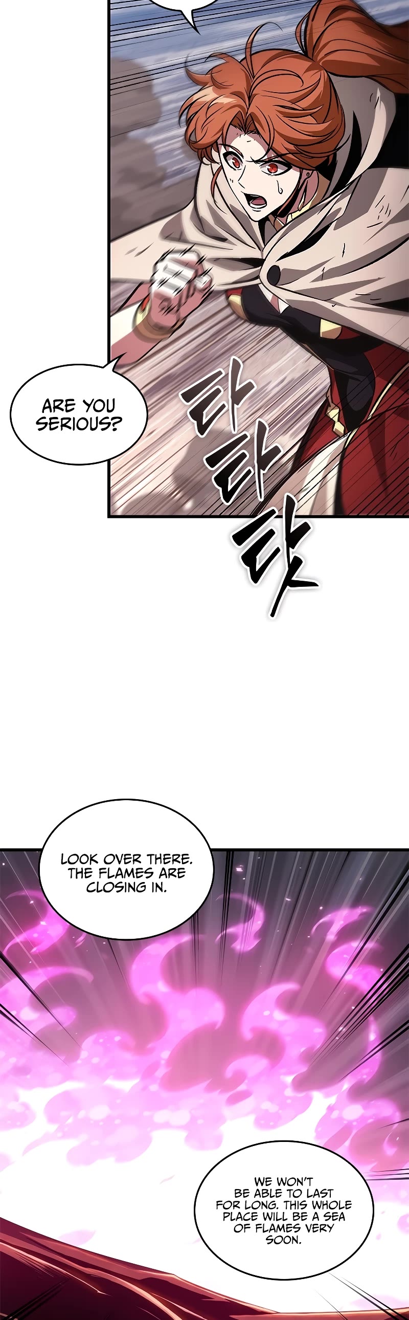 Pick Me Up! Chapter 106 page 10 - Chapter 106