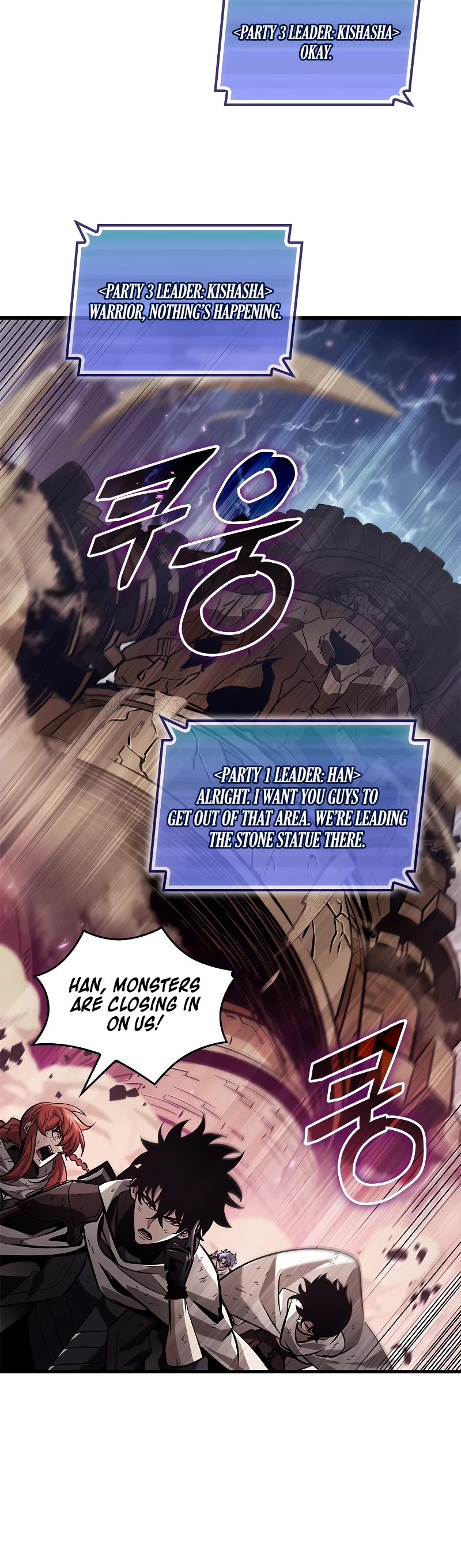 Pick Me Up! Chapter 106 page 16 - Chapter 106