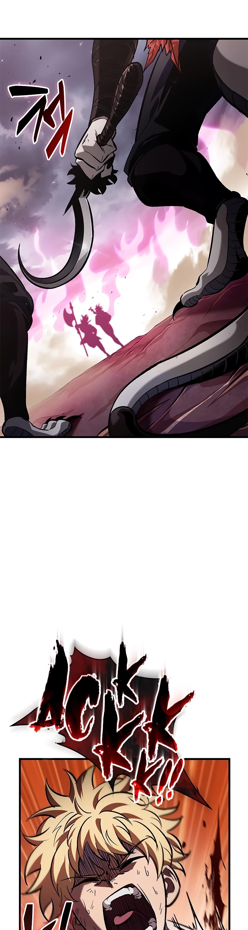 Pick Me Up! Chapter 106 page 22 - Chapter 106