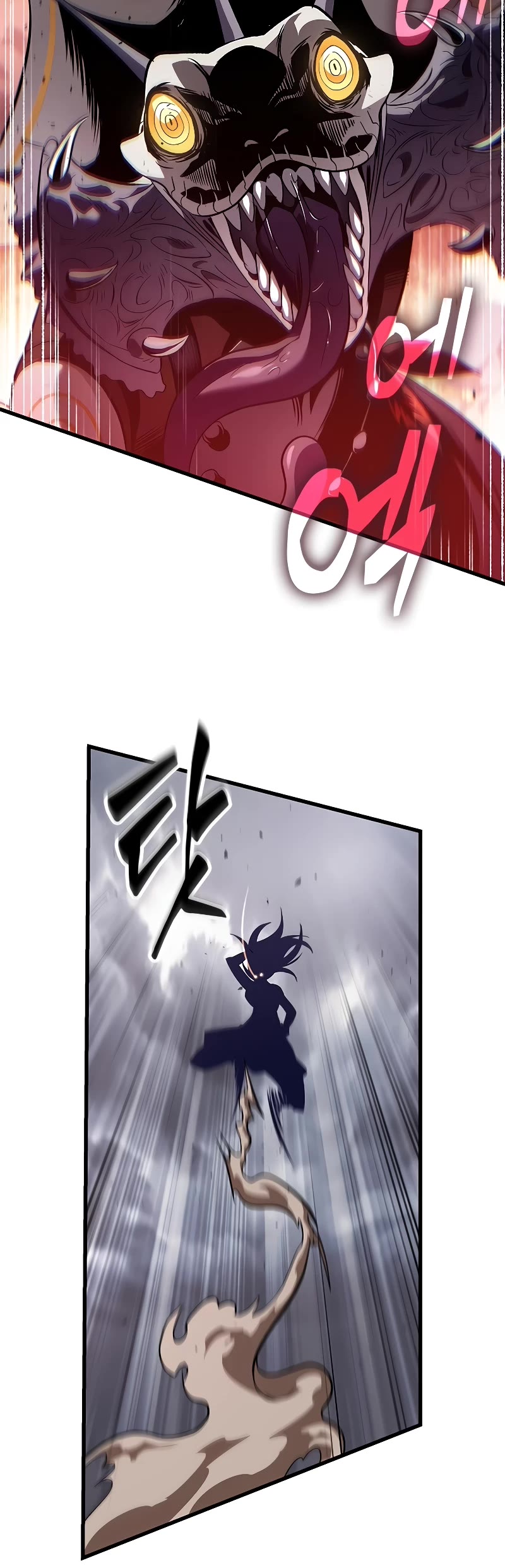 Pick Me Up! Chapter 106 page 31 - Chapter 106