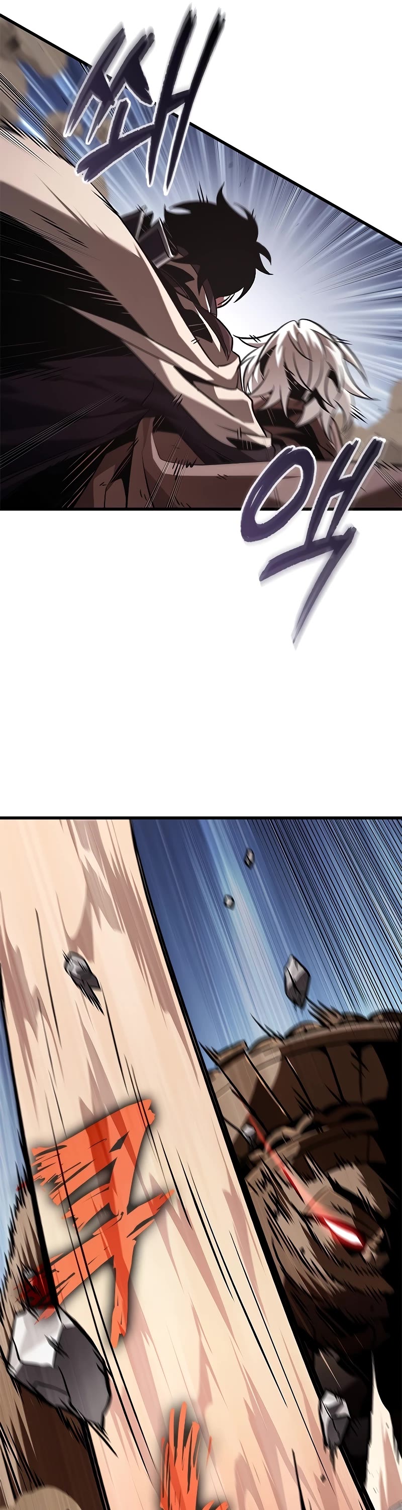 Pick Me Up! Chapter 106 page 42 - Chapter 106