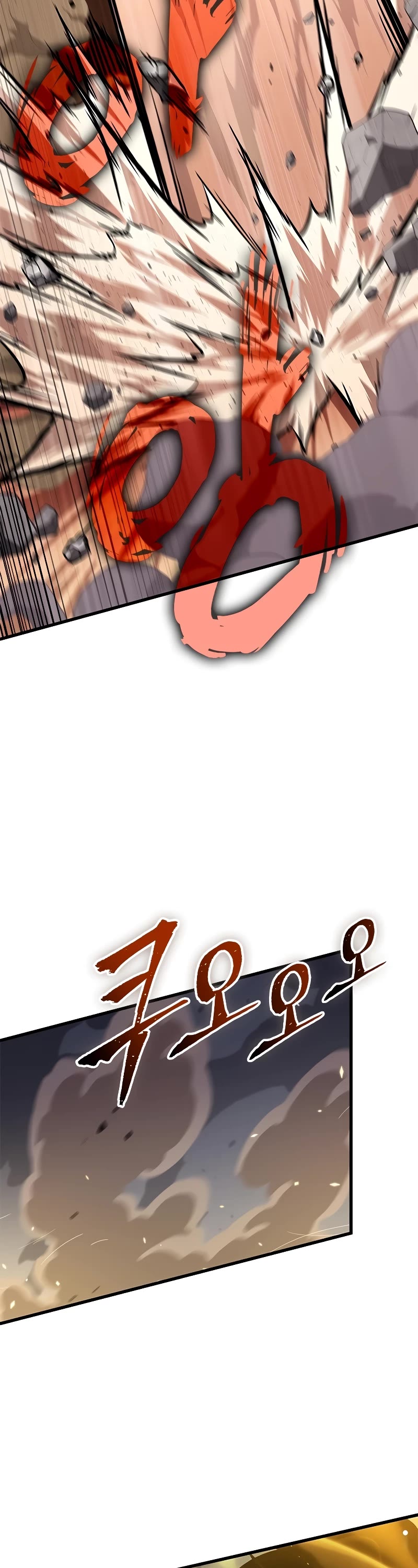 Pick Me Up! Chapter 106 page 43 - Chapter 106
