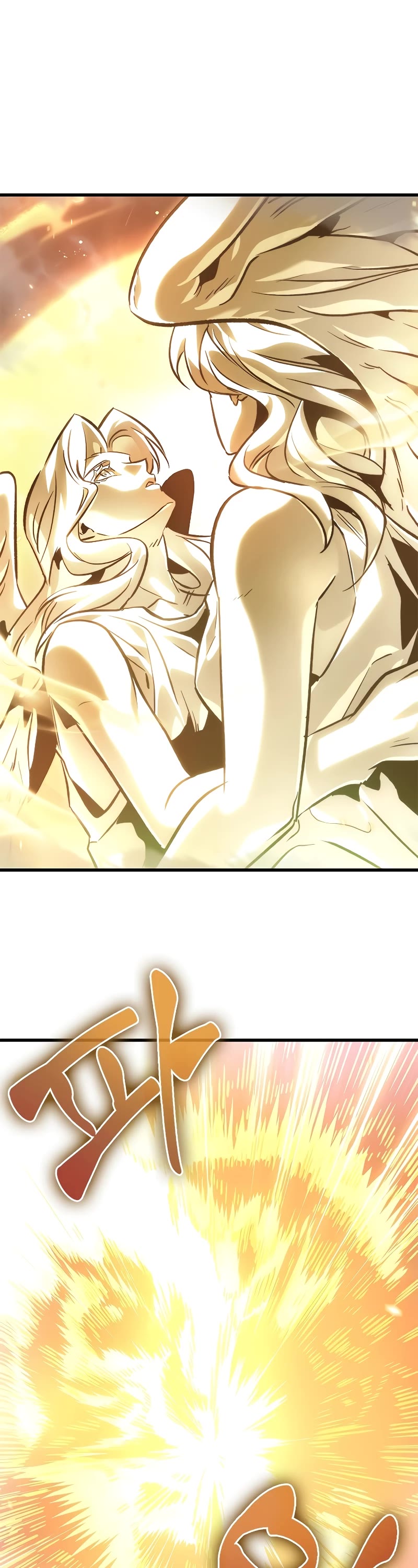 Pick Me Up! Chapter 106 page 45 - Chapter 106