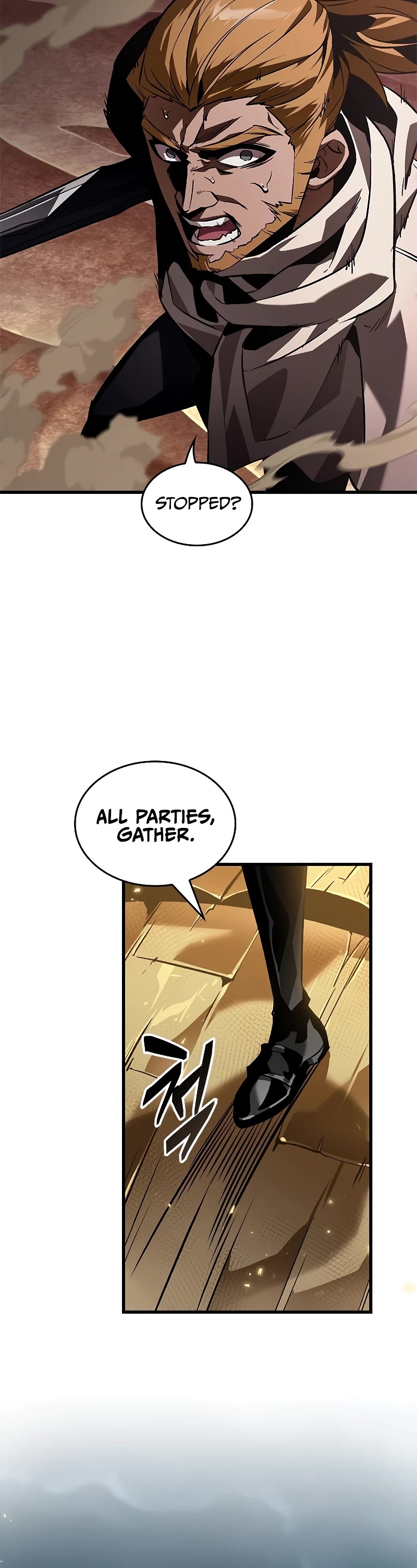 Pick Me Up! Chapter 106 page 49 - Chapter 106