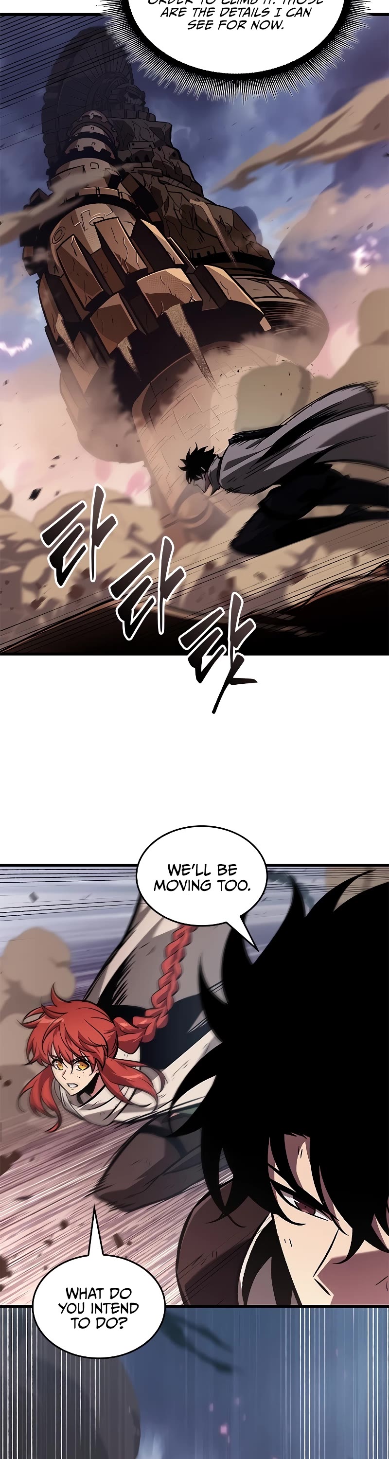 Pick Me Up! Chapter 106 page 8 - Chapter 106