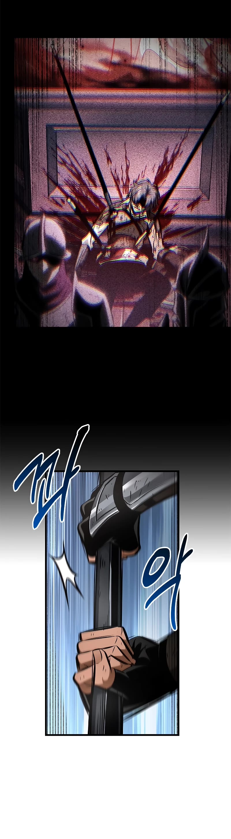 Pick Me Up! Chapter 107 page 15 - Chapter 107