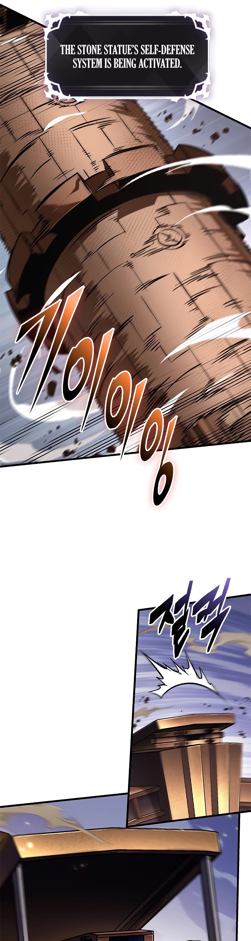 Pick Me Up! Chapter 107 page 23 - Chapter 107