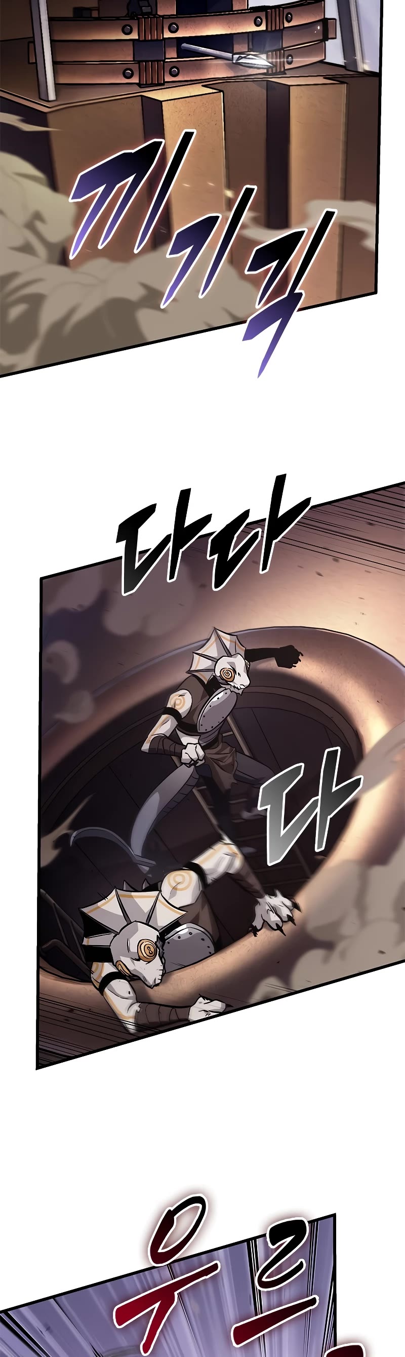 Pick Me Up! Chapter 107 page 24 - Chapter 107