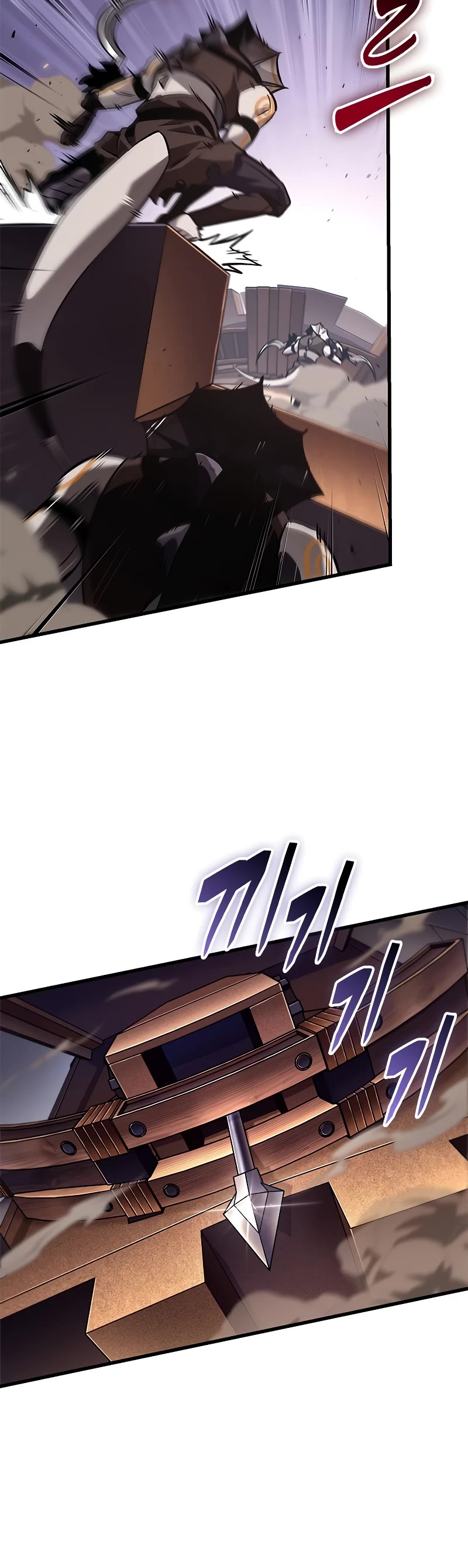 Pick Me Up! Chapter 107 page 25 - Chapter 107