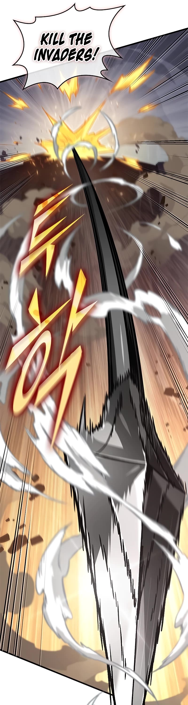 Pick Me Up! Chapter 107 page 26 - Chapter 107