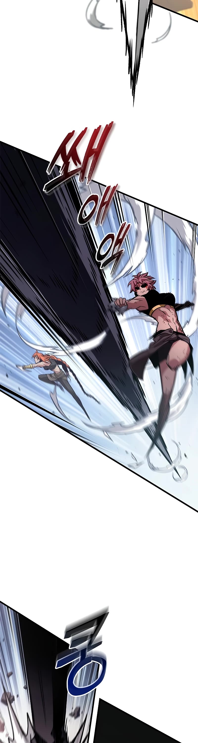Pick Me Up! Chapter 107 page 27 - Chapter 107