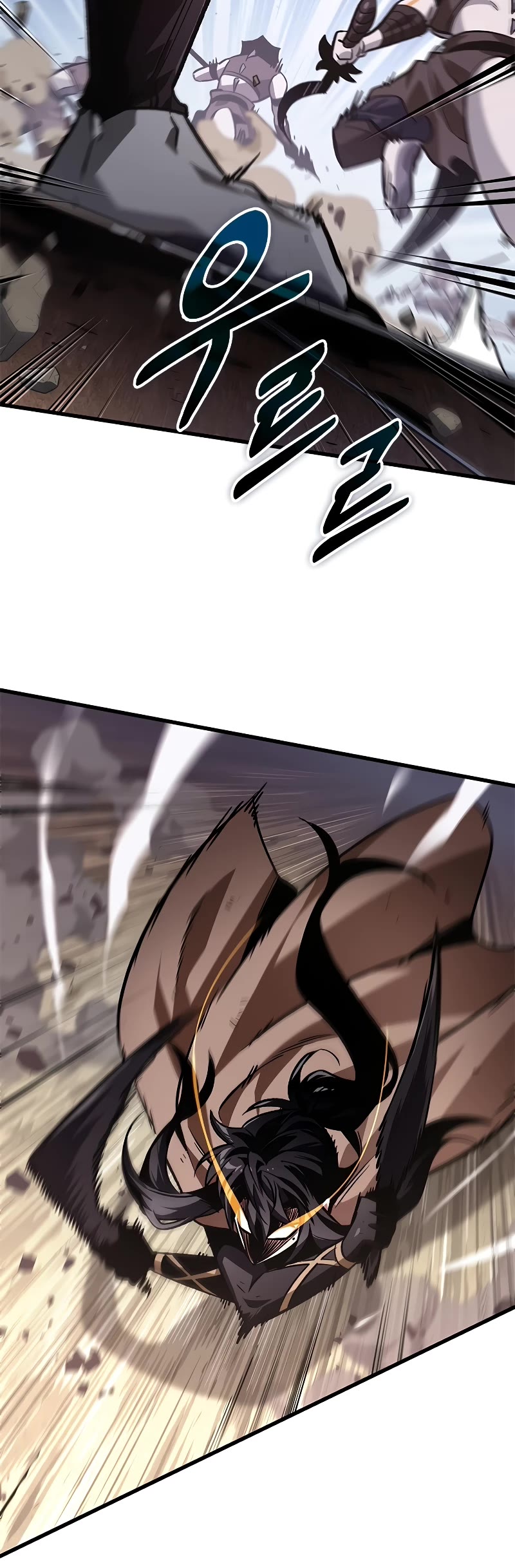 Pick Me Up! Chapter 107 page 30 - Chapter 107