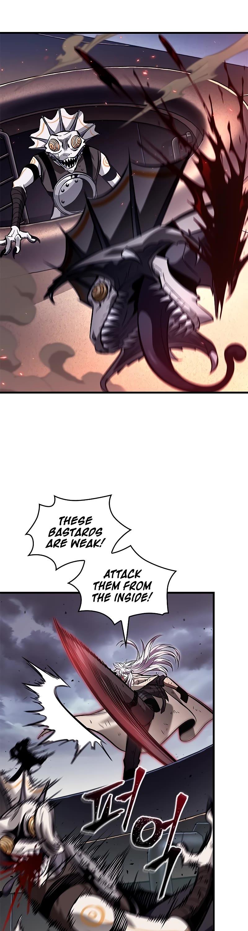 Pick Me Up! Chapter 107 page 42 - Chapter 107
