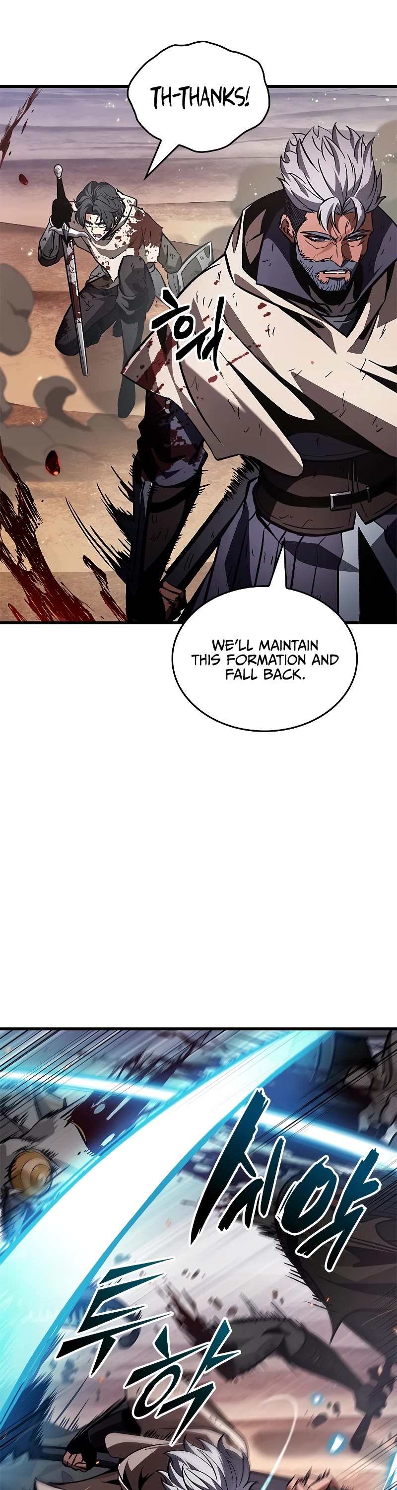 Pick Me Up! Chapter 107 page 7 - Chapter 107
