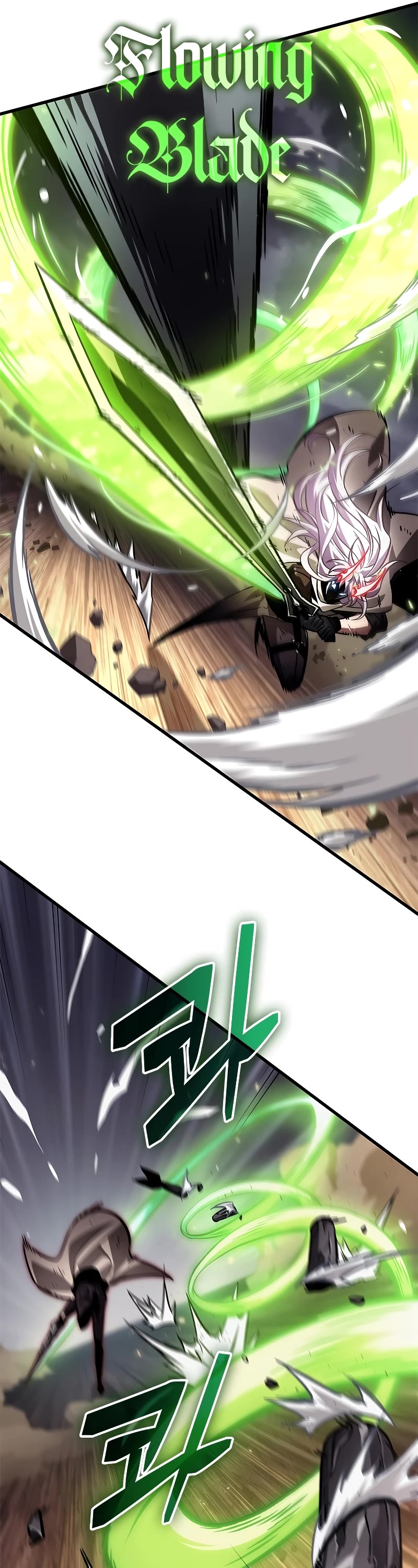 Pick Me Up! Chapter 108 page 12 - Chapter 108