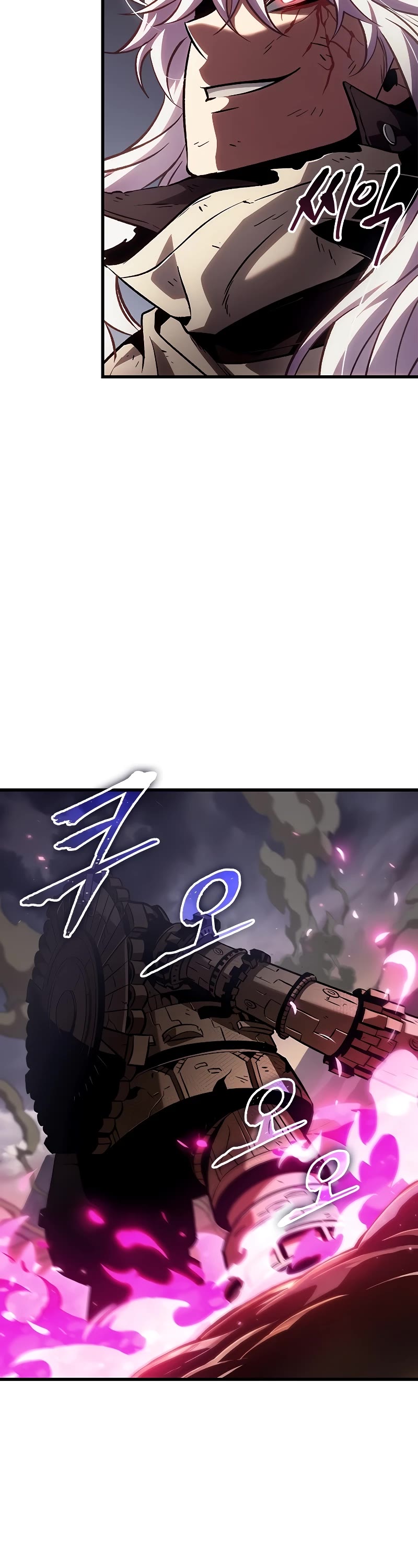 Pick Me Up! Chapter 108 page 19 - Chapter 108