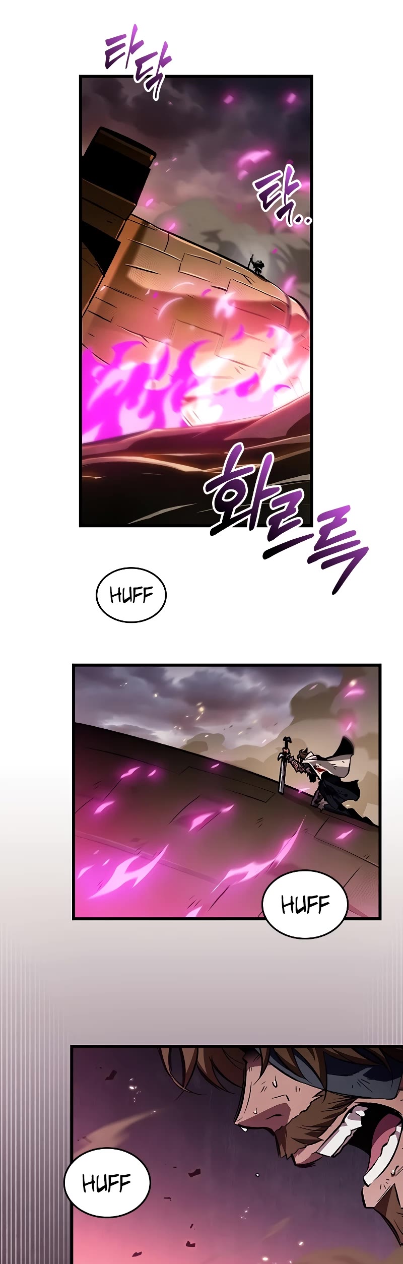 Pick Me Up! Chapter 108 page 20 - Chapter 108