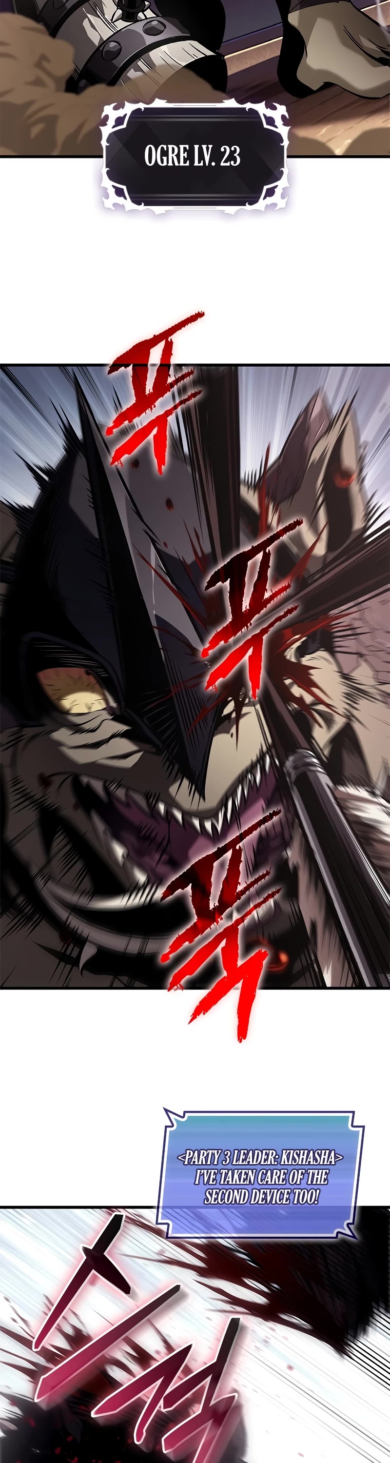 Pick Me Up! Chapter 108 page 33 - Chapter 108
