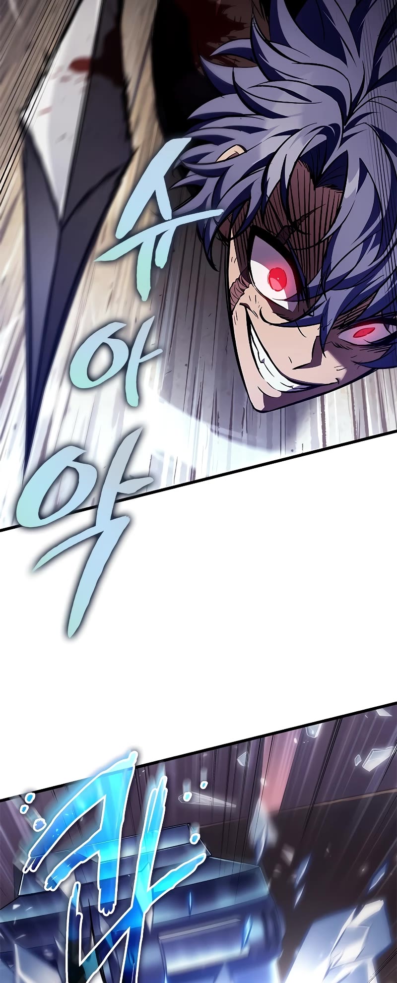 Pick Me Up! Chapter 108 page 40 - Chapter 108