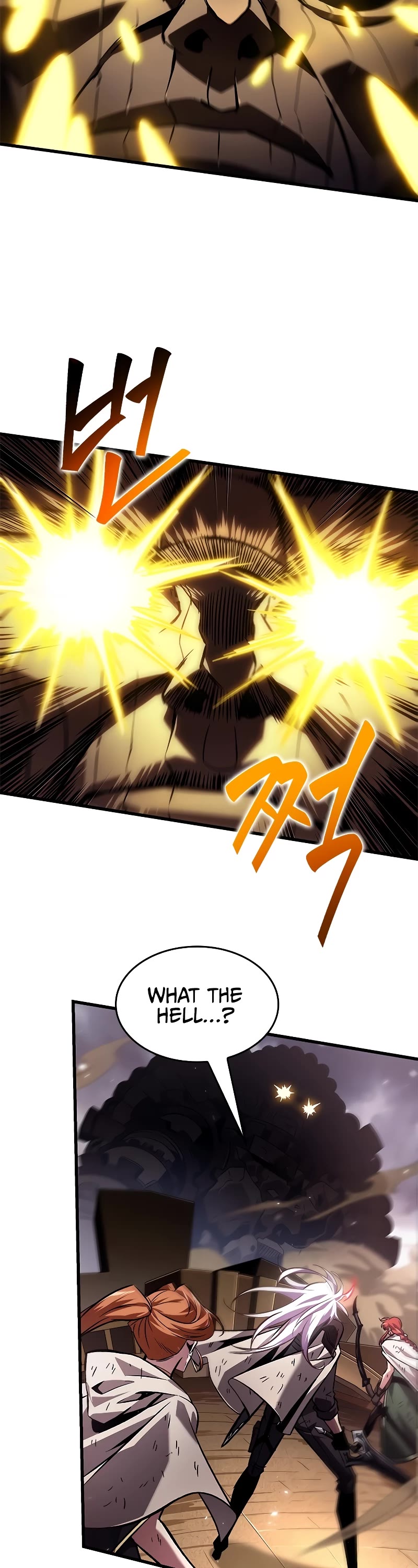 Pick Me Up! Chapter 108 page 43 - Chapter 108