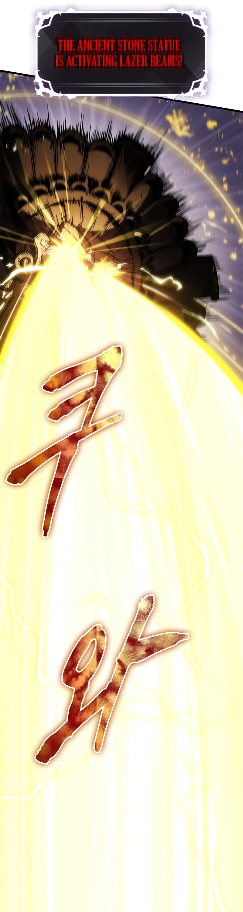 Pick Me Up! Chapter 108 page 47 - Chapter 108
