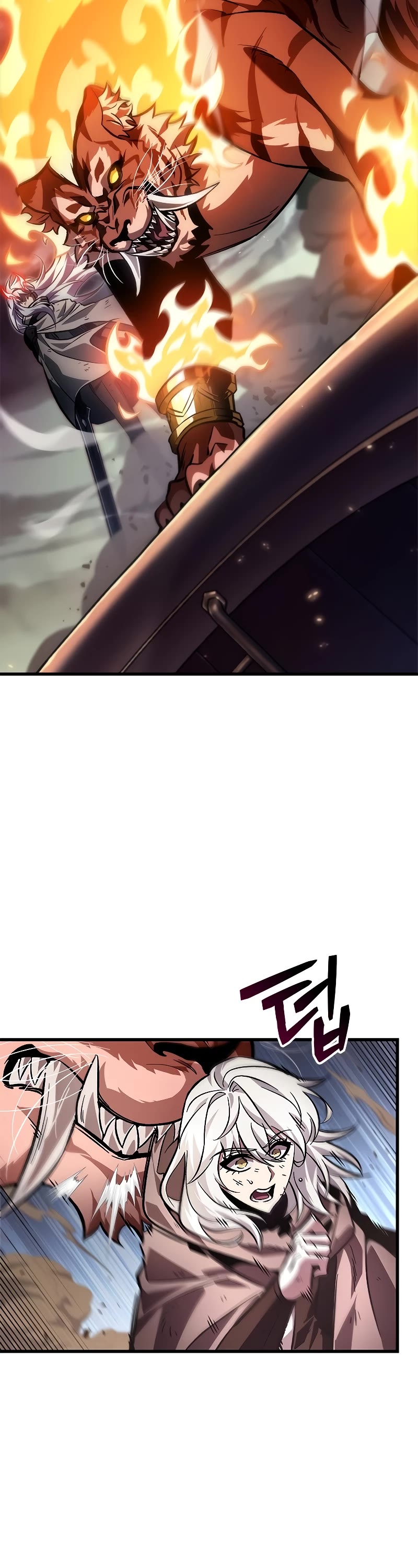 Pick Me Up! Chapter 108 page 6 - Chapter 108