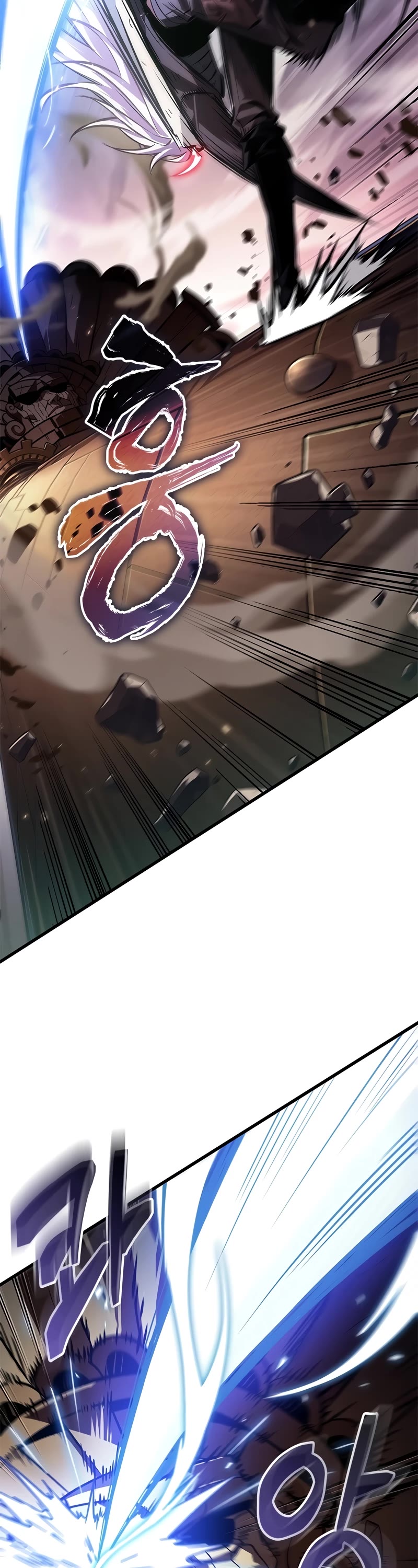 Pick Me Up! Chapter 109 page 14 - Chapter 109