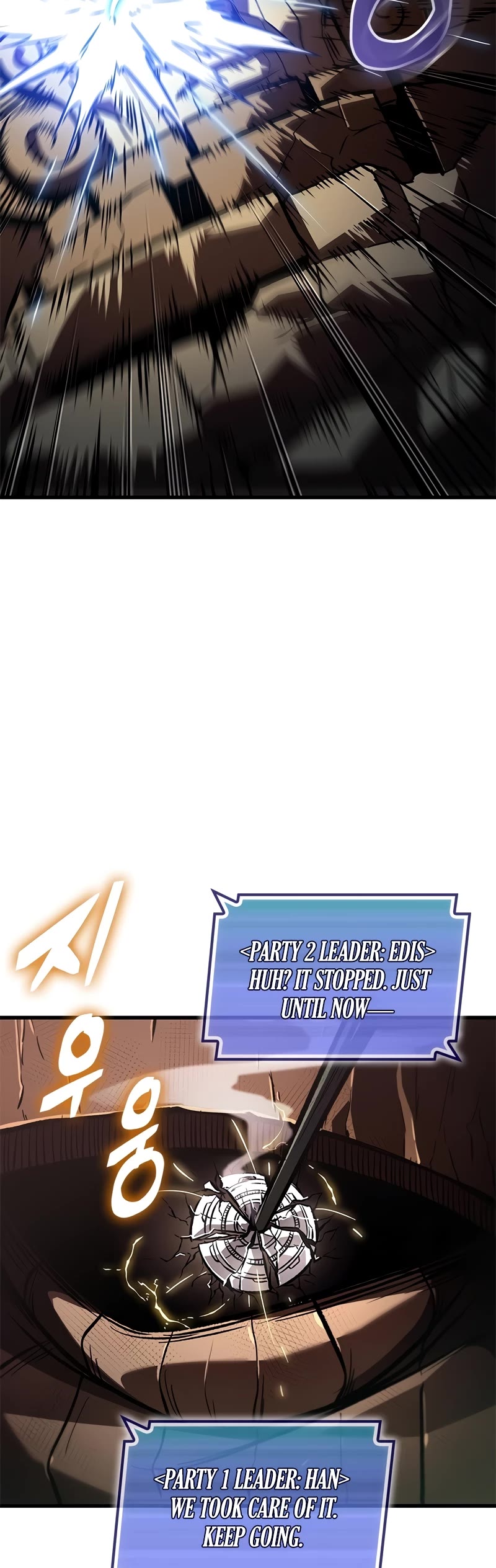Pick Me Up! Chapter 109 page 15 - Chapter 109