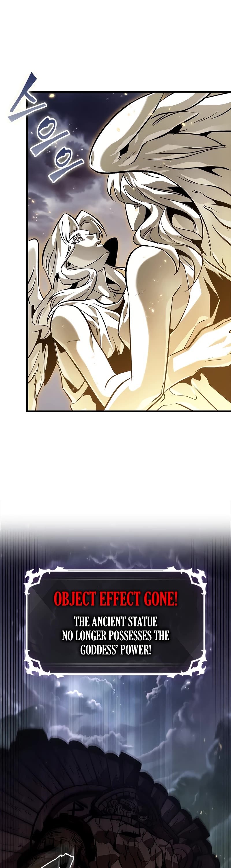 Pick Me Up! Chapter 109 page 18 - Chapter 109