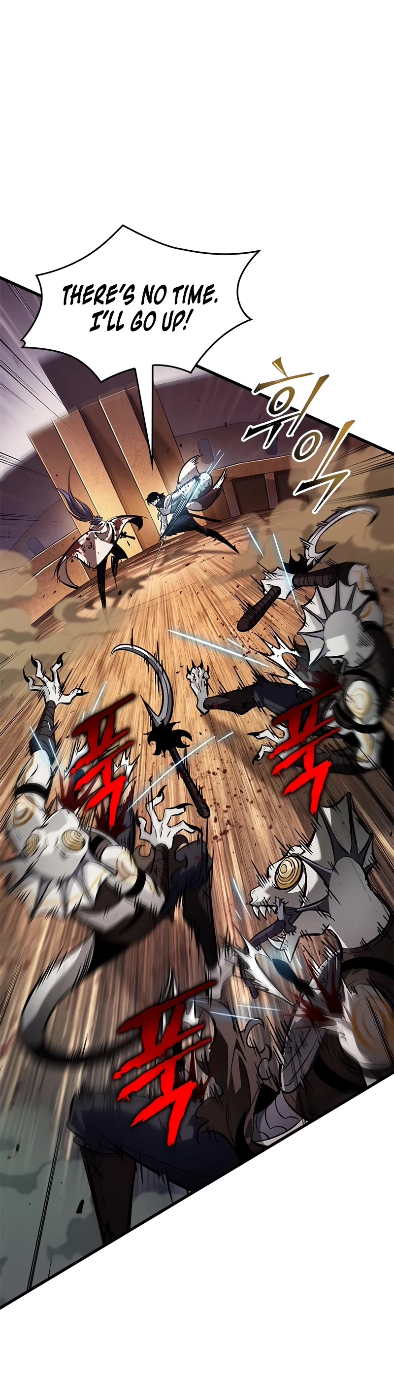 Pick Me Up! Chapter 109 page 21 - Chapter 109