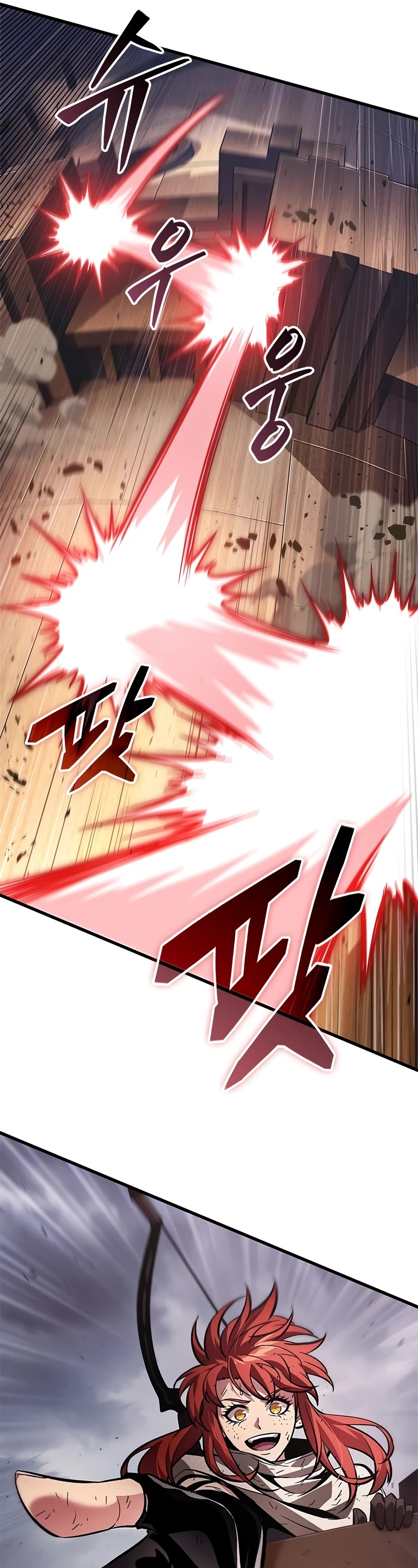 Pick Me Up! Chapter 109 page 27 - Chapter 109
