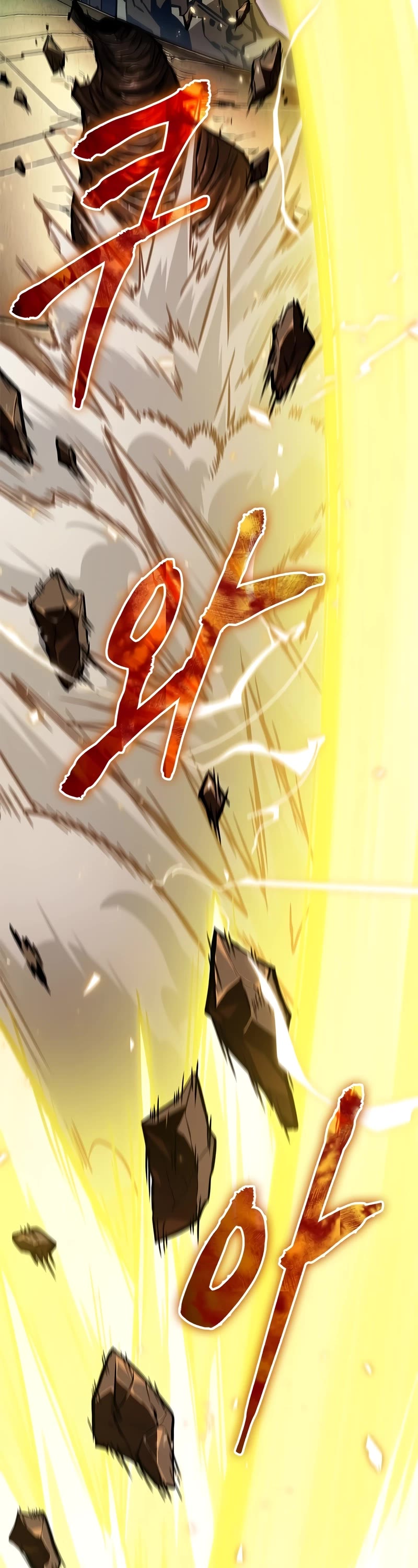 Pick Me Up! Chapter 109 page 3 - Chapter 109